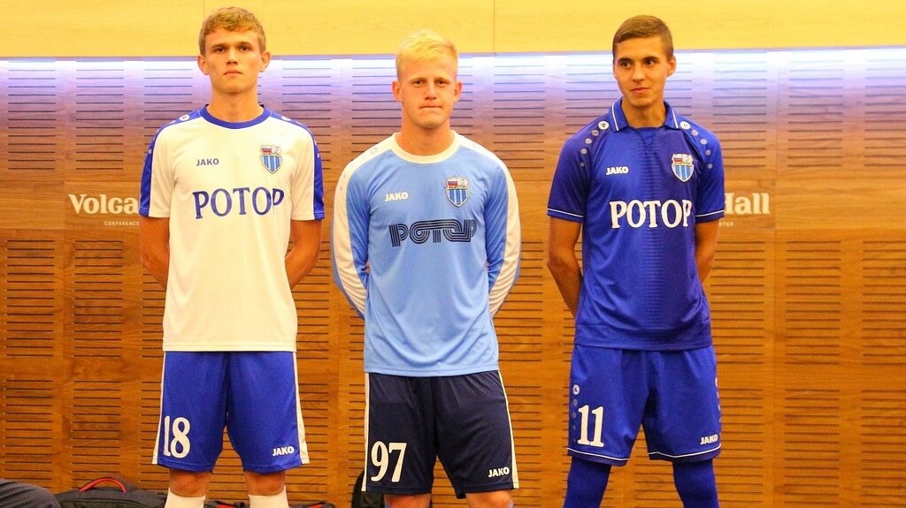 Футбольная форма фк ротор. Фк ротор волгоград форма. Ротор волгоград 2021. Фк ротор форма. Ретро форма ротора.