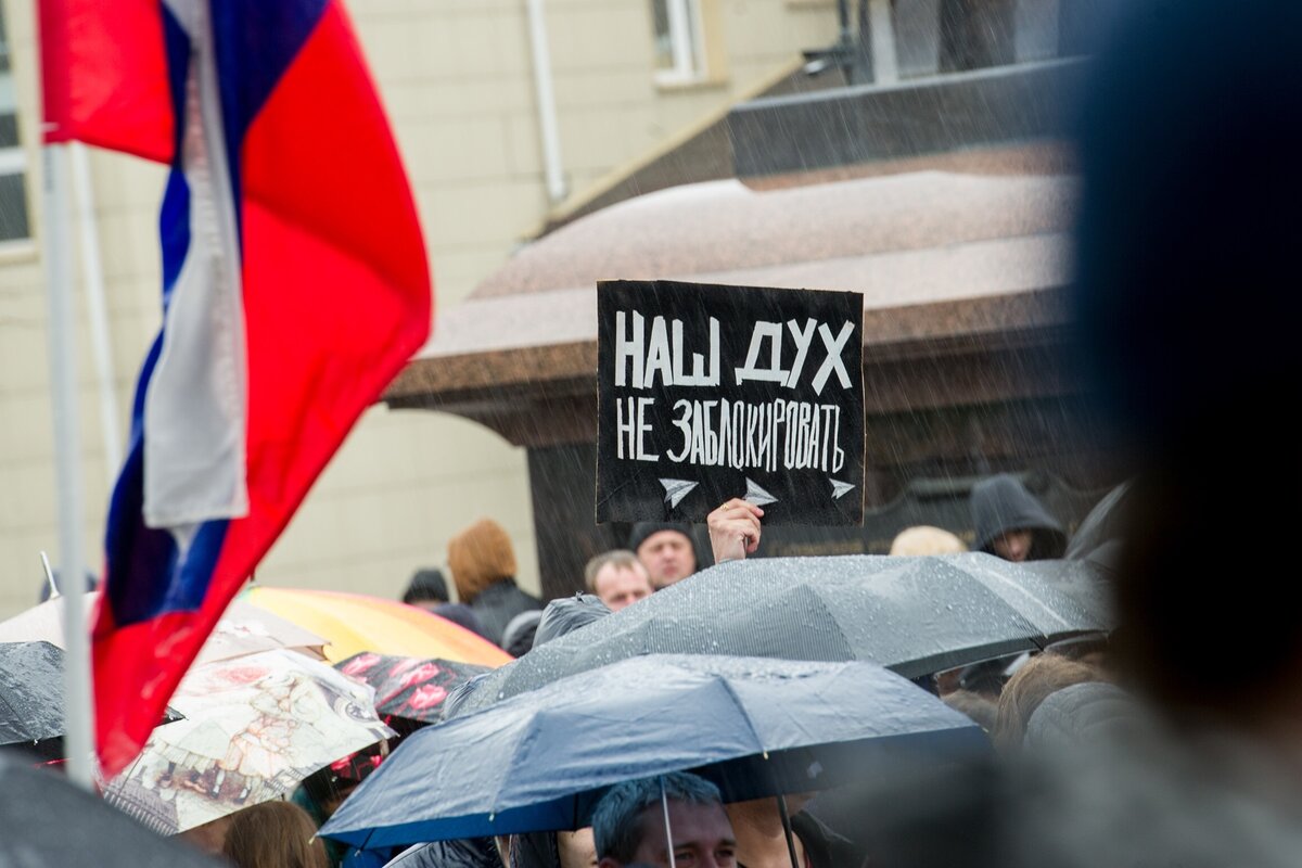 Фото - Коммерсант.