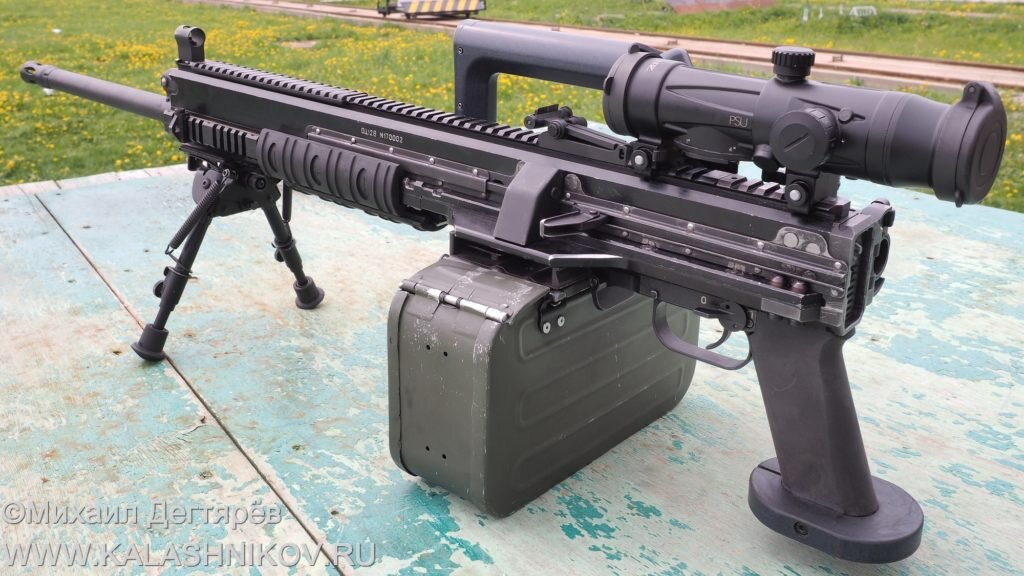фото - https://www.kalashnikov.ru/