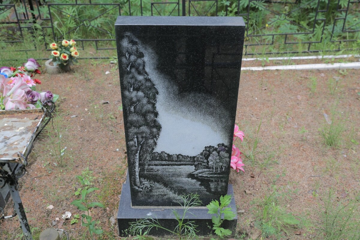 г. Кимры. Галаненское кладбище