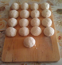 Башкирский курт