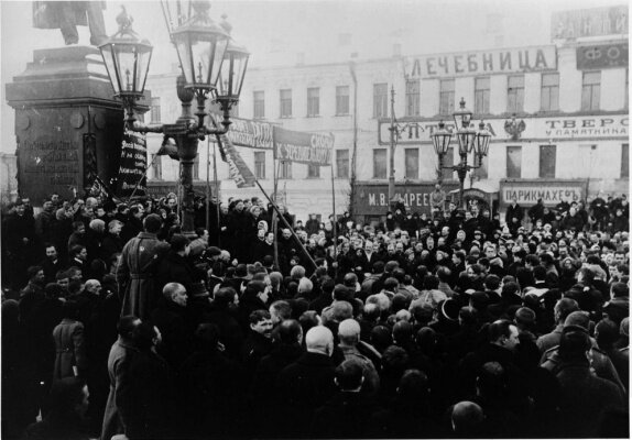 Митинг у памятника Пушкину на Тверском бульваре.