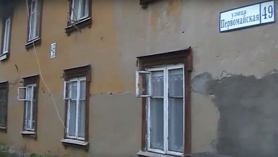          Фото: Свои / youtube.com 