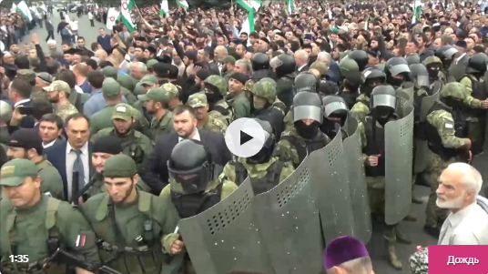 Стрельба на митинге в Ингушетии. Видео