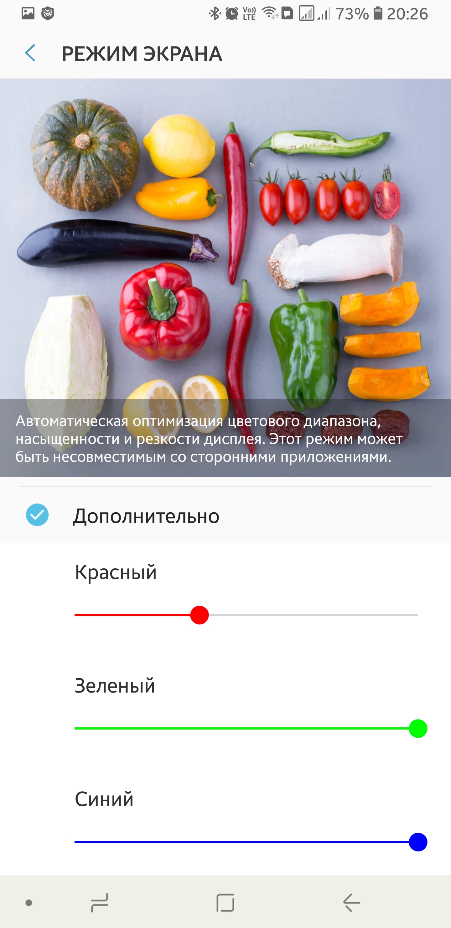 Как я год хожу с Samsung Galaxy Note 8 и хочу обратно на Galaxy Note 5