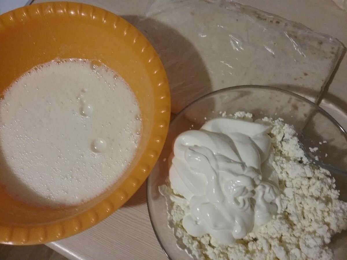 Слоеный пирог с творогом. Вкуснота!