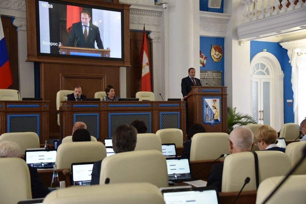 Заседание заксобрания Севастополя от 06.11.2018 г. Фото: sevzakon.ru