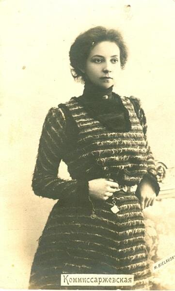 Вера Комиссаржевская. Мечислав Белявский, 1896–1905 гг., Санкт-Петербург, из архива МАММ/МДФ.