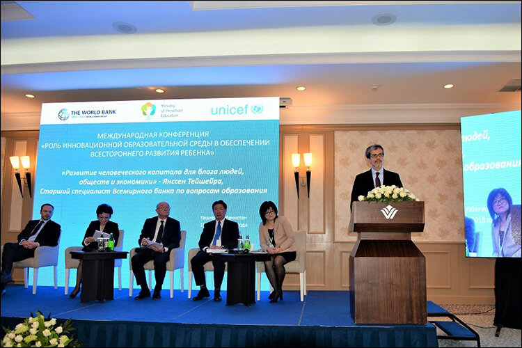 Представители Узбекистана и Всемирного банка на конференции по дошкольному образованию. Фото пресс-службы ВБ в Узбекистане