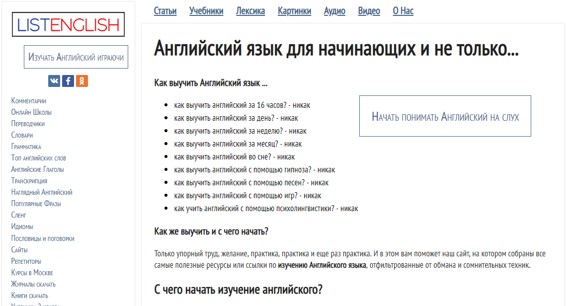  Узнать дополнительную информацию 