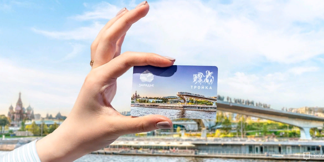 Фото: © Официальный портал мэра и правительства Москвы