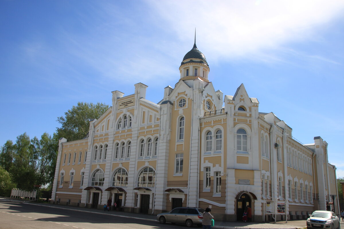 город бийск алтайский край достопримечательности