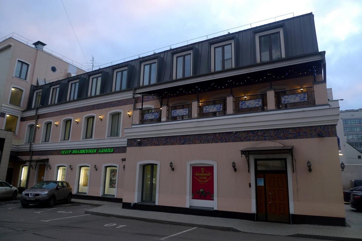 Введите описание картинки