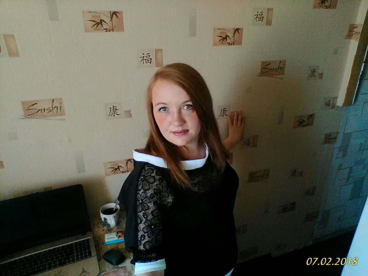 такой я была летом 2018. вес 70 кг