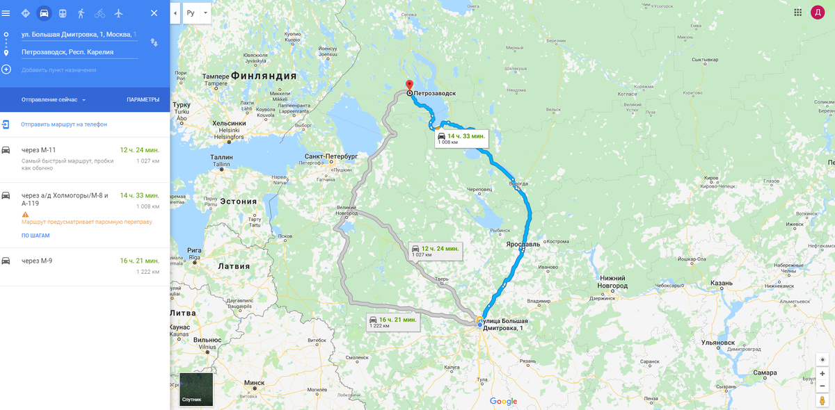 Вариант 2. М8-А119