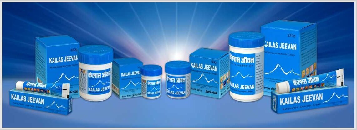 Кайлаш - маст хэв в домашней аптечке!