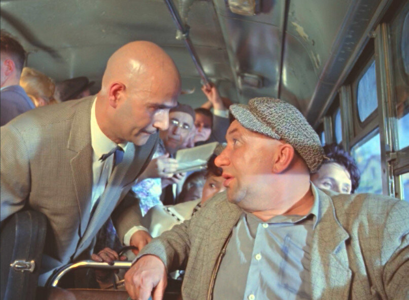 Кадр из фильма " Операция "Ы" или другие приключения Шурика" 