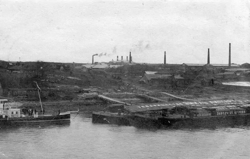 Щурово. Товарищество Эмиль Липгарт и Ко. Источник: https://pastvu.com/p/626911