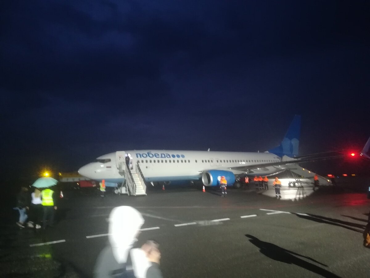 Кстати у Победы самый молодой авиапарк самолетов в стране.