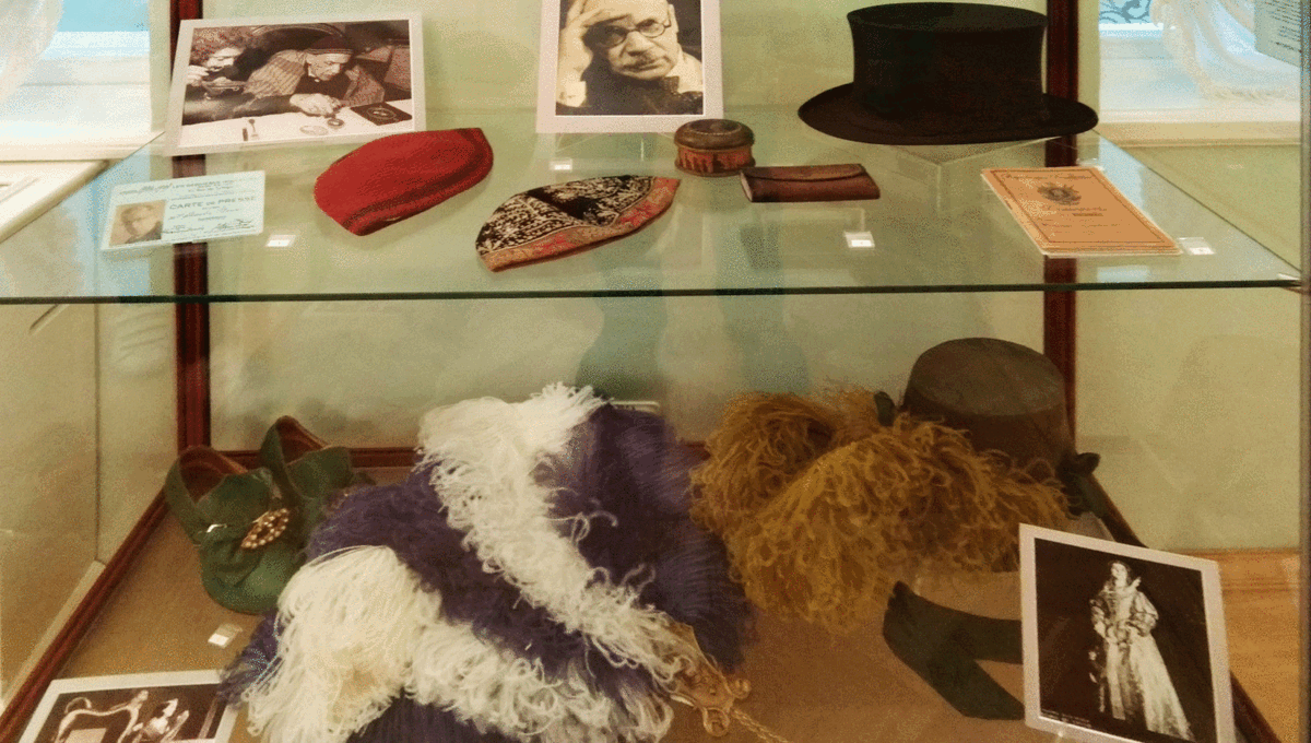 Музей семьи Бенуа