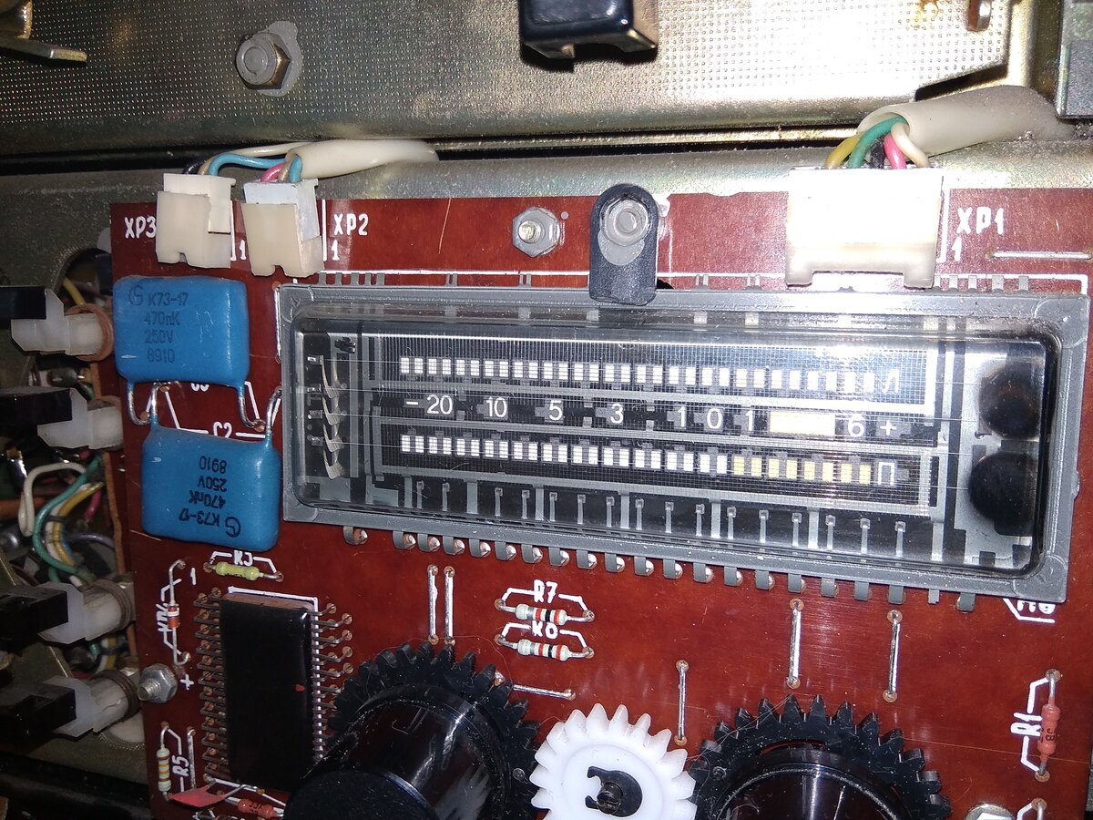 Красивый зеленый индикатор