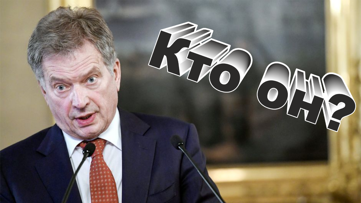 Фотограф: Heikki Saukkomaa / Lehtikuva  Источник фото: https://yle.fi/uutiset/osasto/novosti/sauli_niiniste_prezident_ne_mozhet_pozvolit_sebe_provesti_v_ottsovskom_otpuske_tselyi_mesyats/9960108 