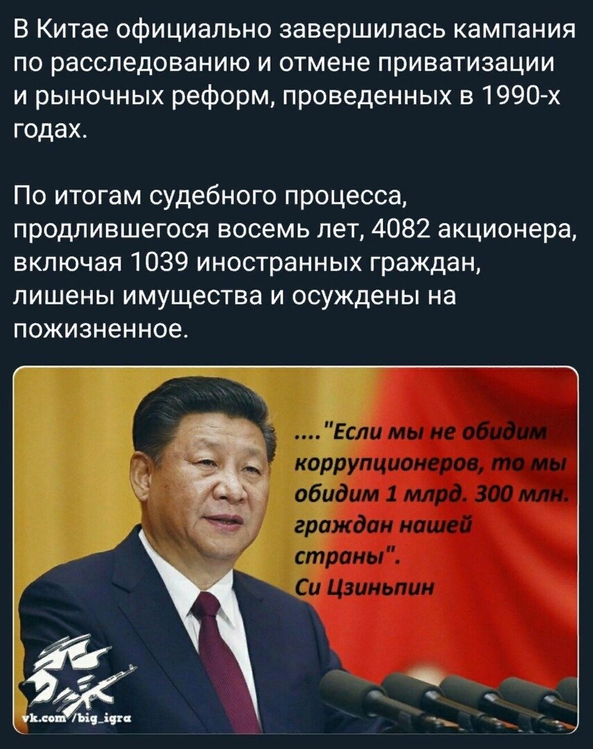изображение из сети интернет и в свободном доступе