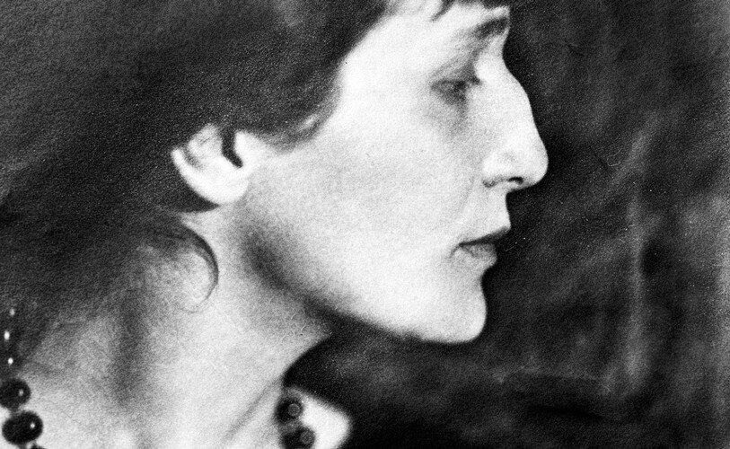 А.А. Ахматова