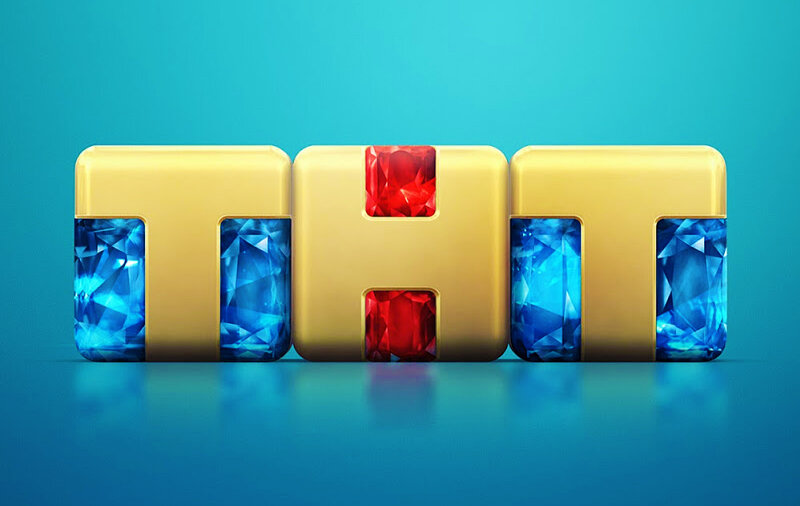 Мне нравится такой логотип, а Вам? (videoamigo.com)