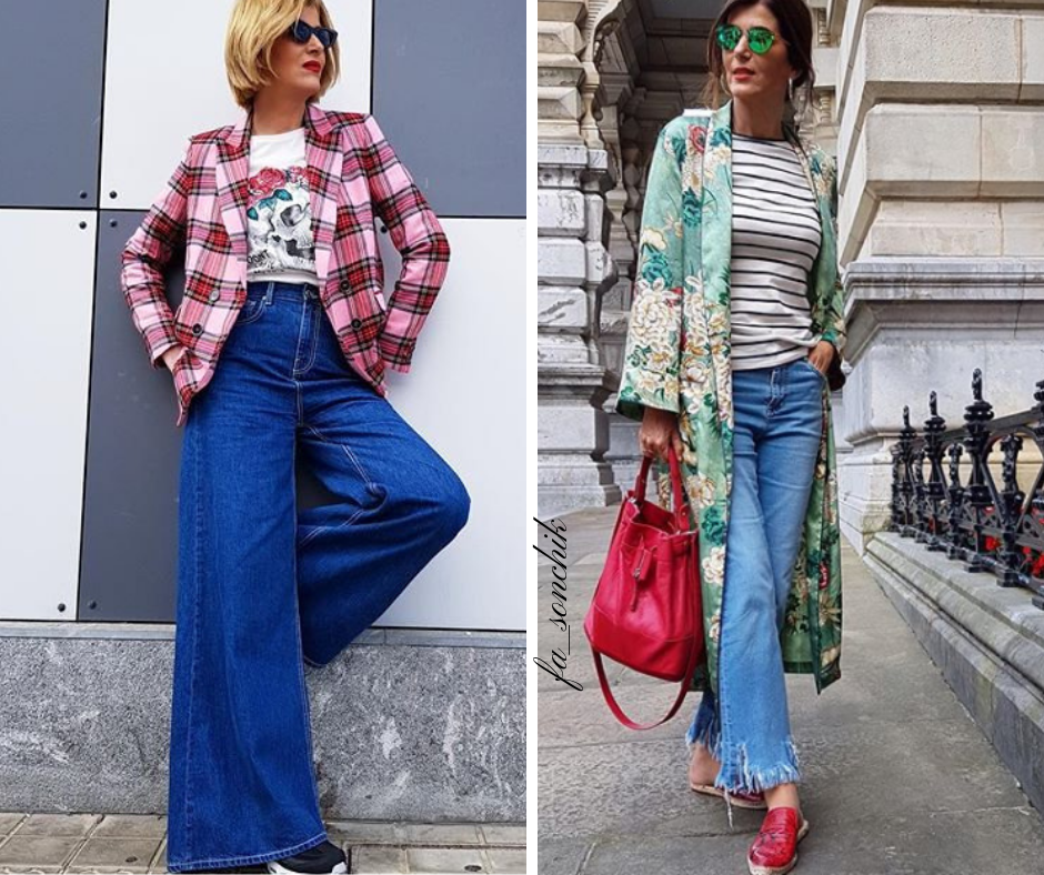 Одеть даль. Одеть надеть как правильно. Tina denim dame. Одеть даль. Одеть даль.