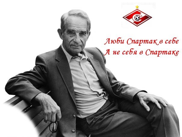 Фото взято из открытых источников. Как говорится: "без комментариев"!