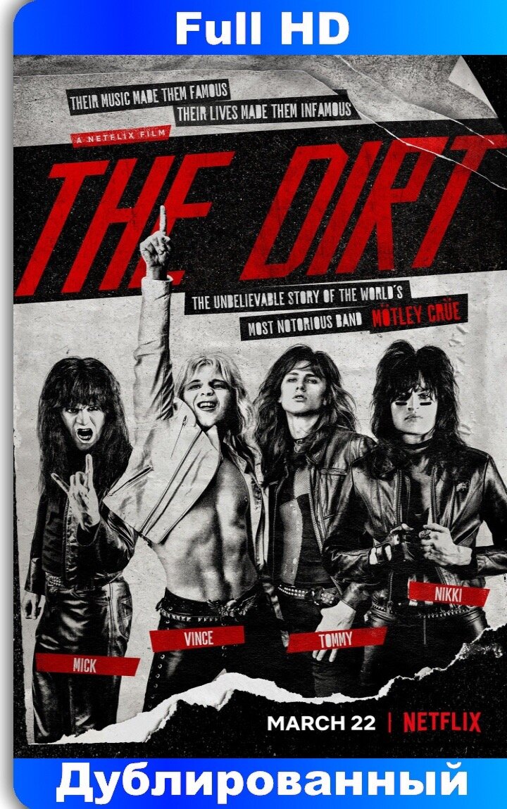 Все фото взяты из открытых источников.