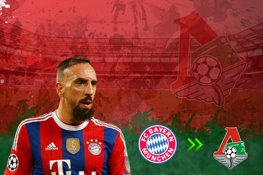 Франк Рибери / Фото: Дмитрий Сергеев.