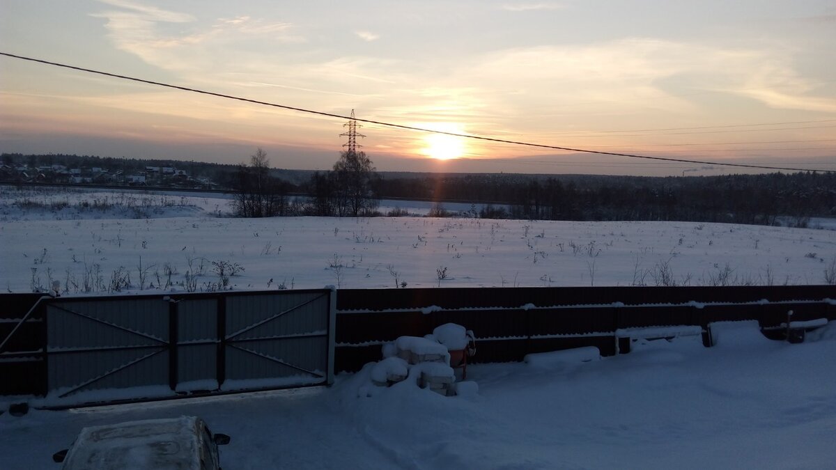 Февральский рассвет.