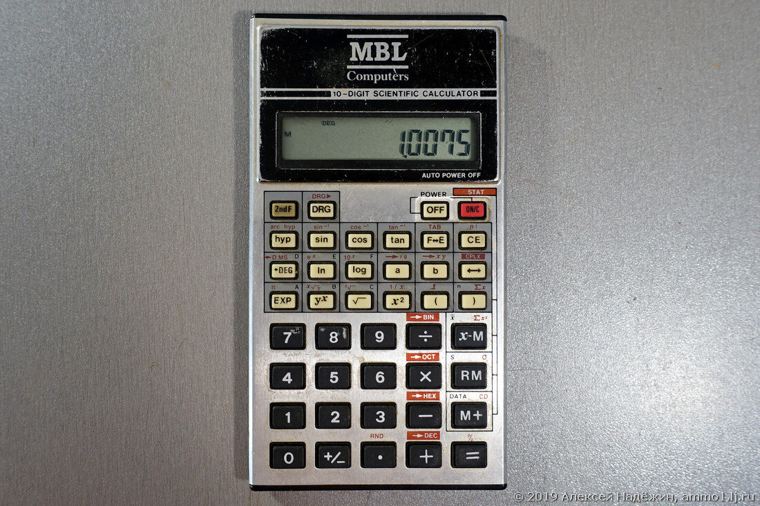 Калькуляторы чпу. Flamingo Electronic calculator CD-2473-16. MBL калькулятор. Русский калькулятор. Калькулятор 1983 года батарейка.