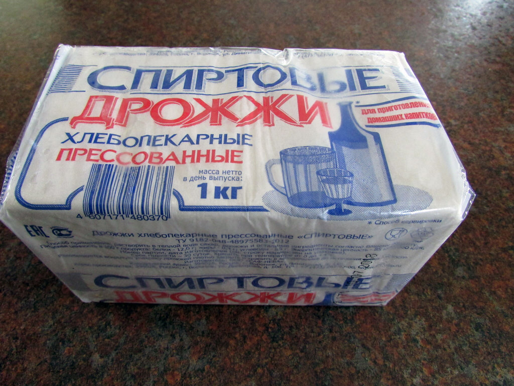 Урок 4. Сахарная брага