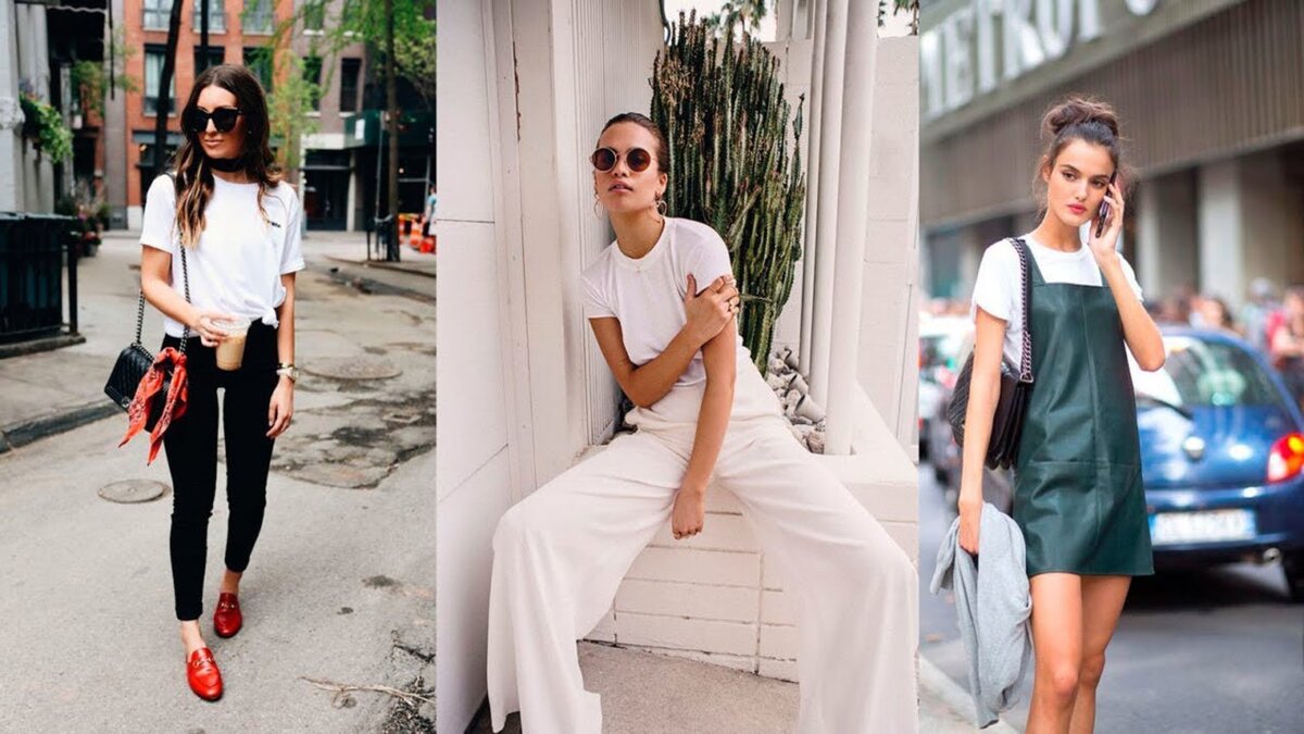 С простой белой базовой футболкой можно создать массу образов (https://just-lady-me.ru)