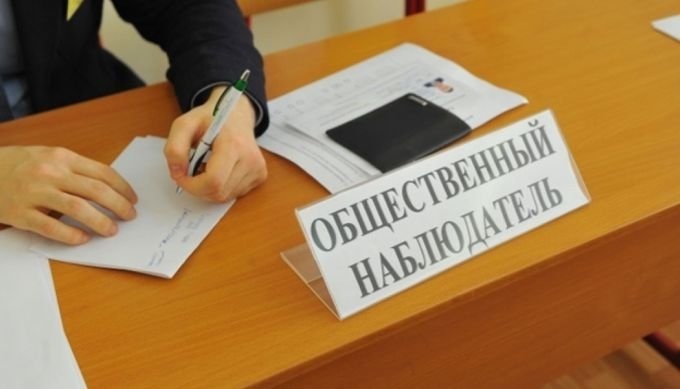 Фото: sm-news.ru.