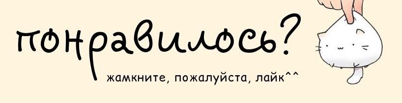 Как-то много у меня в друзьях вдруг образовалось потенциальных понаехавших, и я на правах изрядно побитого жизнью и циничного почти коренного (пха! целый год уже!-2