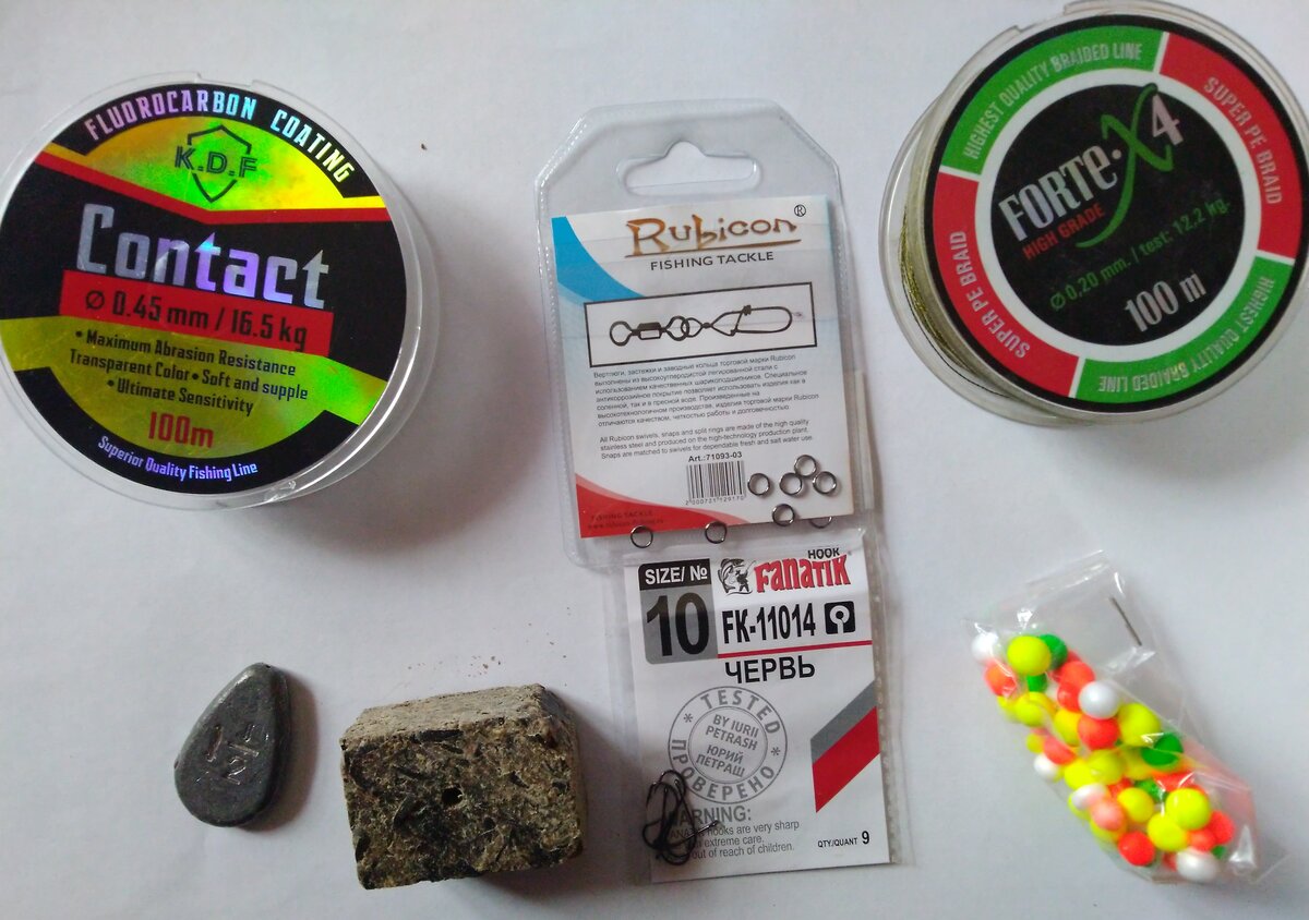 все необходимое для монтажа