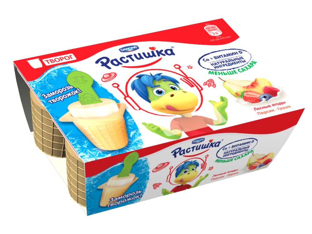 Растишка 