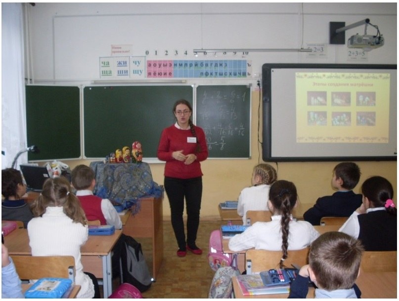 Страхова А.