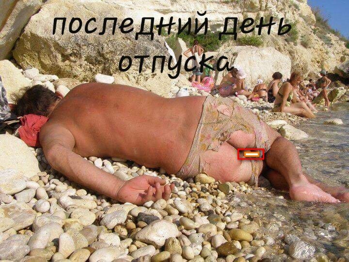 фото взято из свободного доступа  социальной сети"одноклассники"