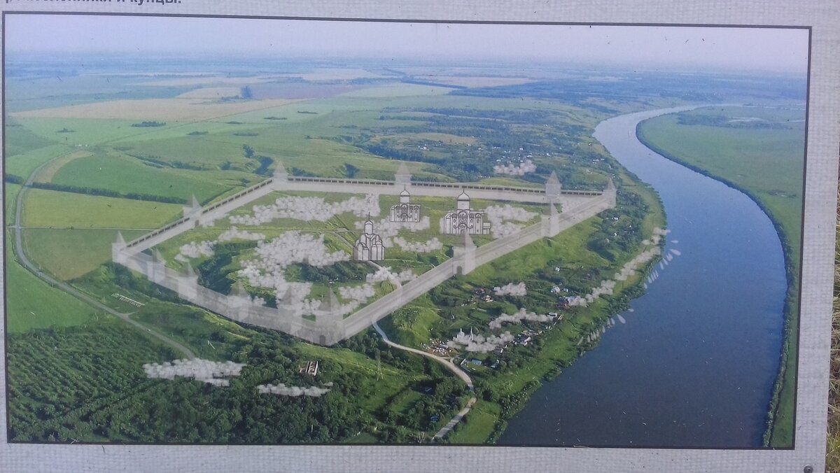 Реконструированный план древнего города. 