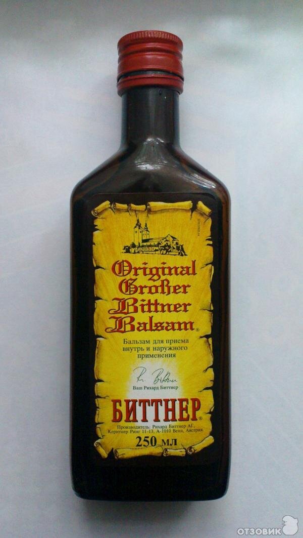 Бальзам для что это такое. Травяной бальзам. Бальзам для что это такое. Бальзам алтайский общеукрепляющий 250мл. Конский бальзам чехия.