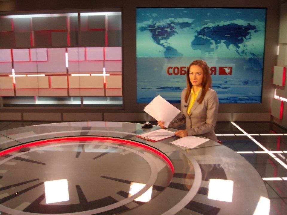 ТВ Центр, программа "События", 2012 год