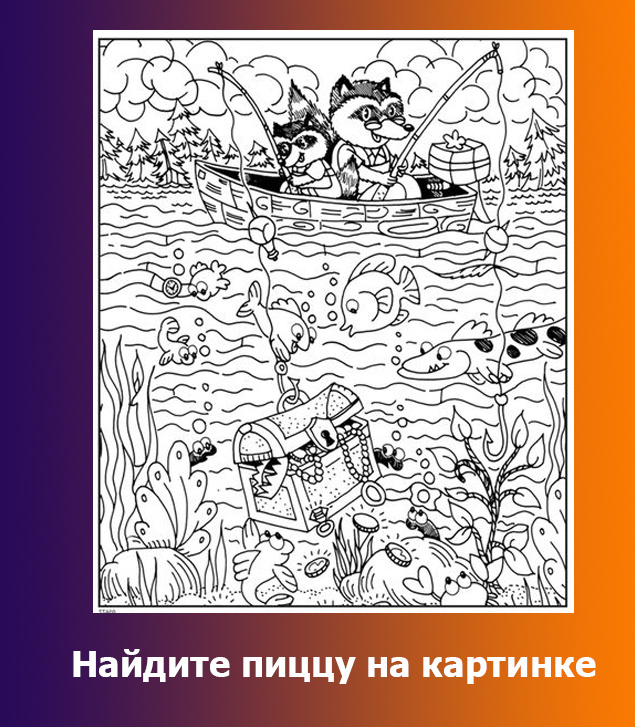 Фото из Яндекс.Картинки