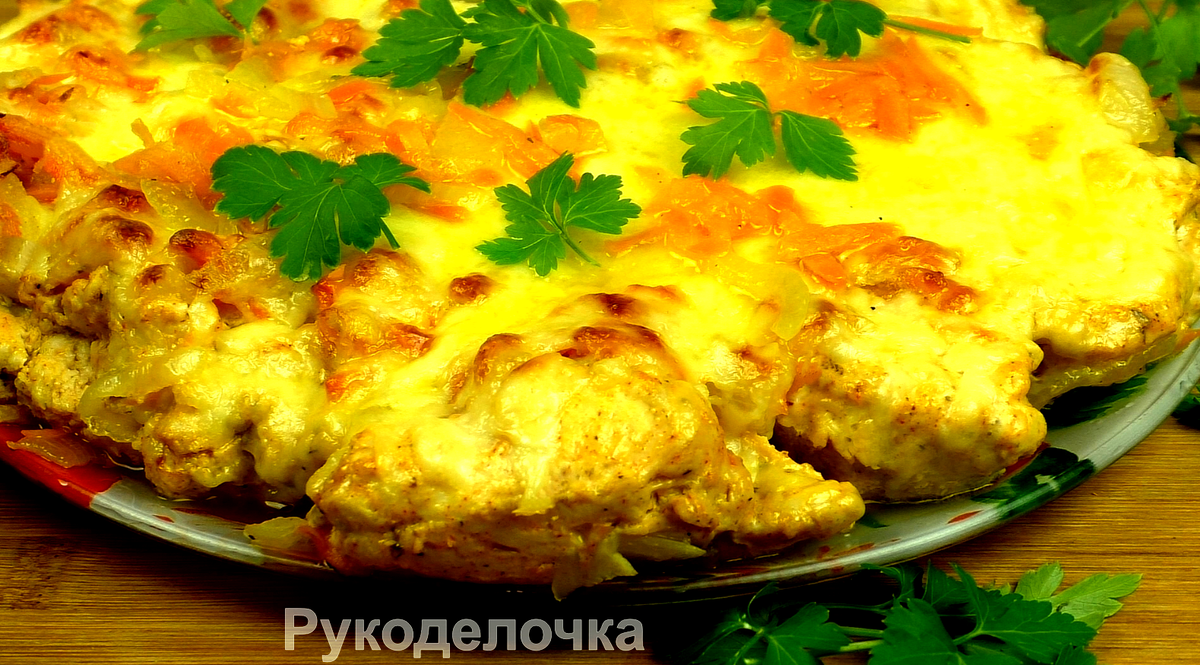 Запеканка из курицы