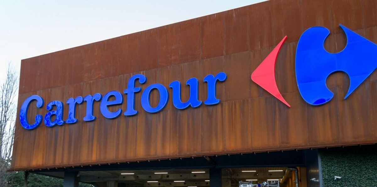 МАГАЗИН CARREFOUR. ФОТО С САЙТА RETAIL-LIFE.RU