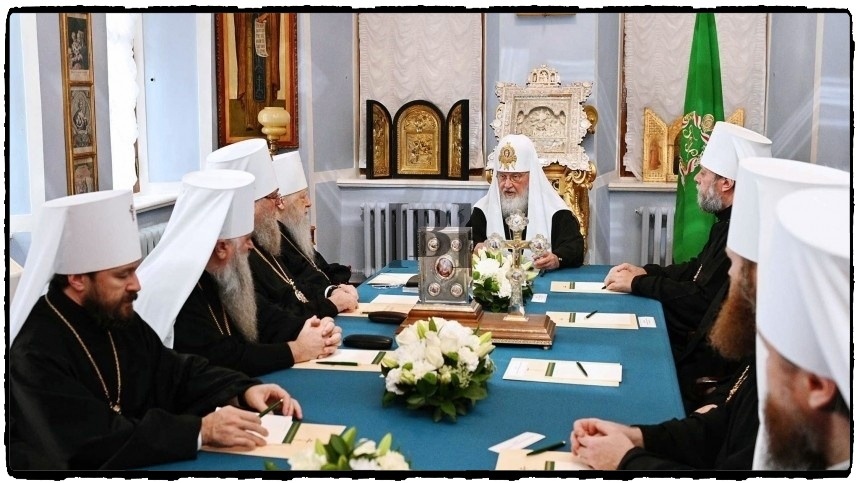 Патриарх и его друзья